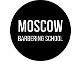 Московская школа барберинга